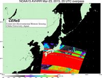 NOAA15Mar2320UTC_SST.jpg