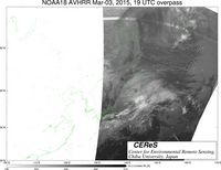 NOAA18Mar0319UTC_Ch3.jpg