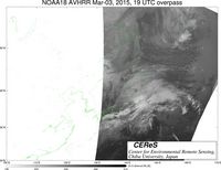 NOAA18Mar0319UTC_Ch5.jpg