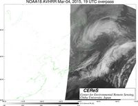 NOAA18Mar0419UTC_Ch5.jpg
