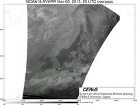 NOAA18Mar0520UTC_Ch3.jpg