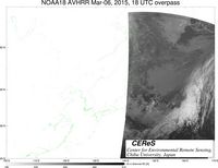 NOAA18Mar0618UTC_Ch4.jpg