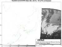 NOAA18Mar0818UTC_Ch3.jpg