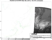 NOAA18Mar0818UTC_Ch4.jpg