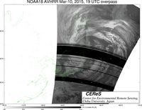 NOAA18Mar1019UTC_Ch3.jpg