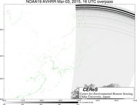 NOAA19Mar0316UTC_Ch3.jpg