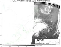 NOAA19Mar0316UTC_Ch4.jpg