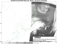 NOAA19Mar0316UTC_Ch5.jpg