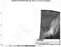NOAA19Mar0615UTC_Ch4.jpg
