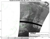 NOAA19Mar0816UTC_Ch3.jpg