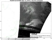 NOAA18Apr1319UTC_Ch3.jpg