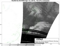 NOAA18Apr1319UTC_Ch5.jpg