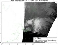 NOAA18Apr1419UTC_Ch3.jpg
