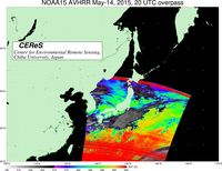 NOAA15May1420UTC_SST.jpg