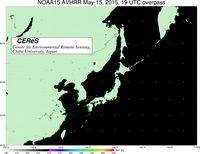 NOAA15May1519UTC_SST.jpg