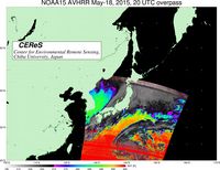 NOAA15May1820UTC_SST.jpg