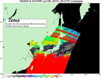 NOAA15Jul0820UTC_SST.jpg