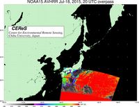 NOAA15Jul1820UTC_SST.jpg