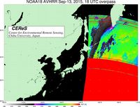 NOAA18Sep1318UTC_SST.jpg