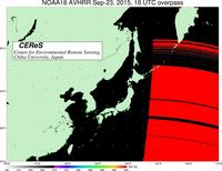 NOAA18Sep2318UTC_SST.jpg