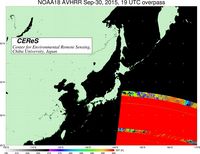 NOAA18Sep3019UTC_SST.jpg