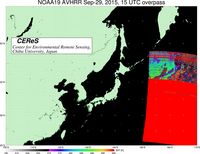 NOAA19Sep2915UTC_SST.jpg