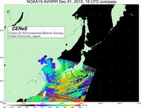 NOAA19Dec3118UTC_SST.jpg