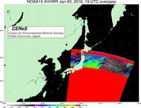 NOAA15Jan0319UTC_SST.jpg