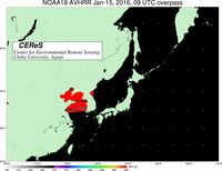 NOAA18Jan1509UTC_SST.jpg
