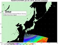 NOAA18Jan2420UTC_SST.jpg
