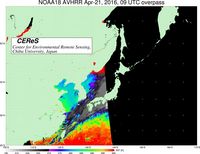 NOAA18Apr2109UTC_SST.jpg