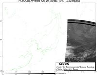 NOAA18Apr2519UTC_Ch5.jpg