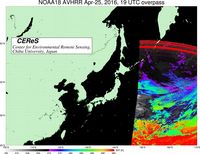 NOAA18Apr2519UTC_SST.jpg