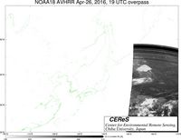 NOAA18Apr2619UTC_Ch3.jpg