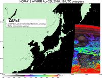 NOAA18Apr2619UTC_SST.jpg