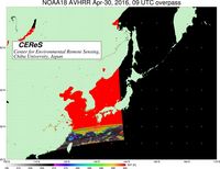 NOAA18Apr3009UTC_SST.jpg