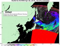 NOAA18Apr3019UTC_SST.jpg