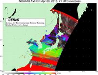 NOAA18Apr3021UTC_SST.jpg