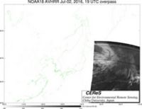 NOAA18Jul0219UTC_Ch5.jpg