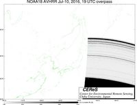 NOAA18Jul1019UTC_Ch3.jpg