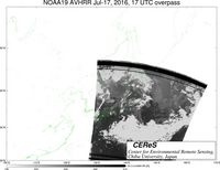 NOAA19Jul1717UTC_Ch3.jpg