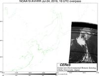 NOAA19Jul2416UTC_Ch3.jpg