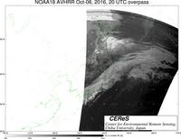 NOAA18Oct0820UTC_Ch3.jpg