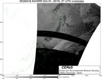 NOAA18Oct3121UTC_Ch3.jpg